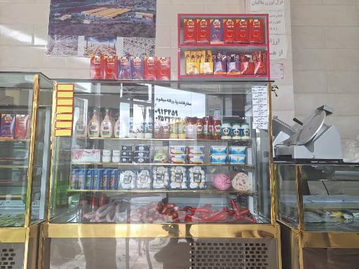 عکس فروشگاه مرکزی مرغ و پروتئین گهردانه