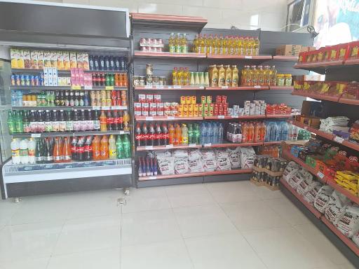 عکس فروشگاه مرکزی مرغ و پروتئین گهردانه