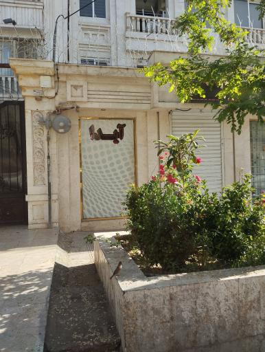 عکس سالن زیبایی آیدا