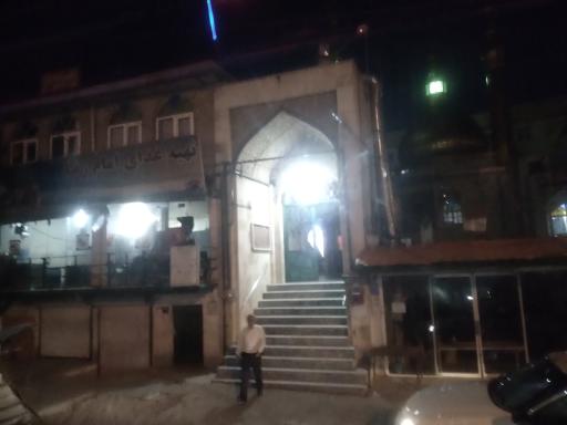 عکس مسجد امام رضا (ع)