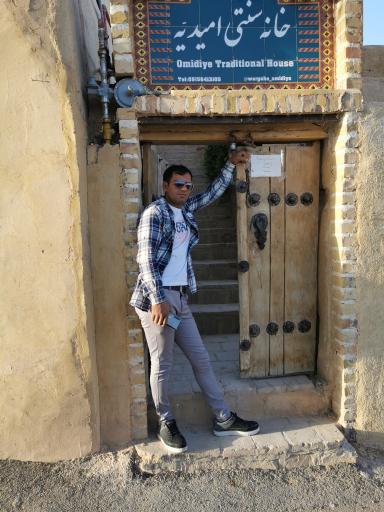 عکس اسفراین