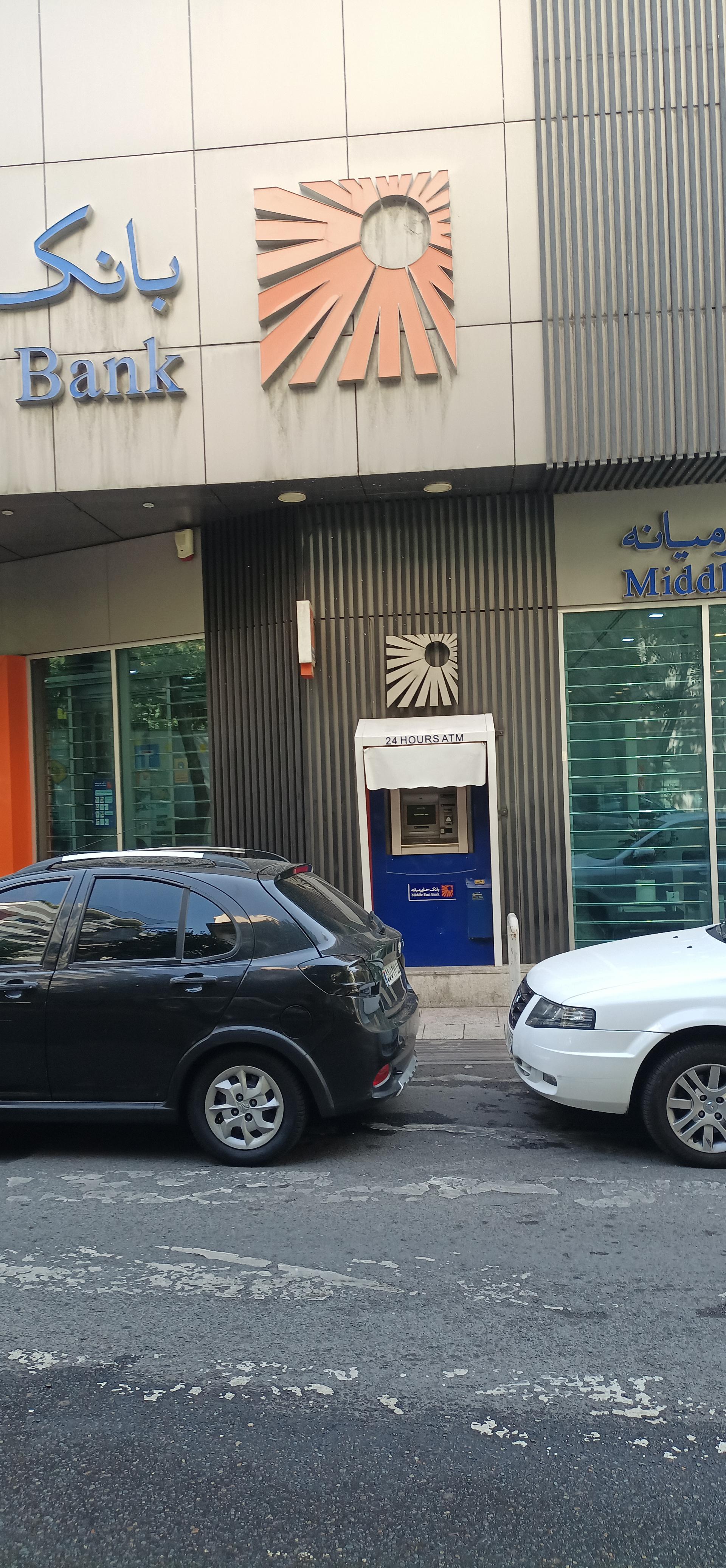 عکس خودپرداز