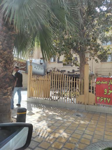 عکس هتل جلفا اصفهان