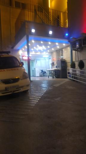 عکس بیمارستان سجاد