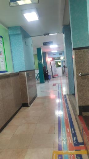 عکس بیمارستان سجاد