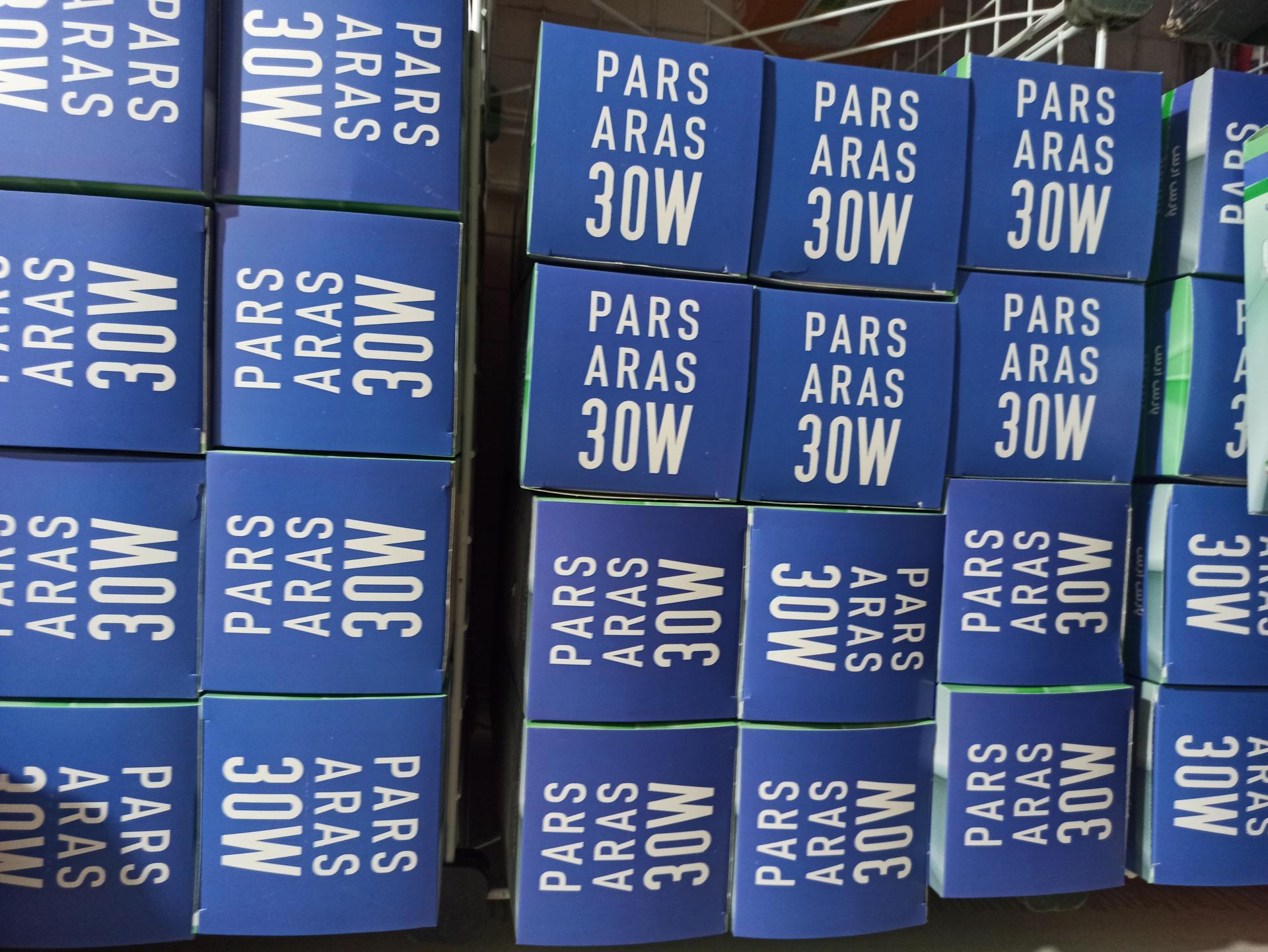 عکس فروشگاه آنلاین فیکس ویژن