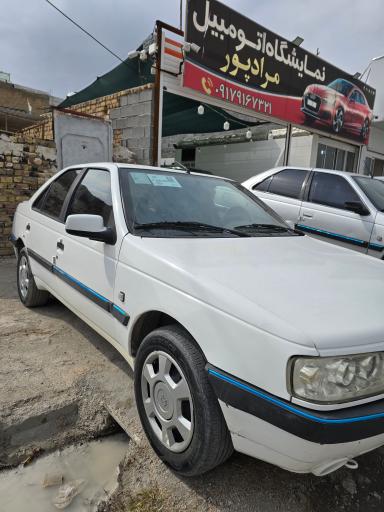 عکس نمایشگاه مرادپور 