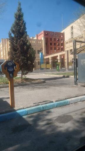 عکس بیمه تامین اجتماعی شعبه دوم (شهید ابطحی)