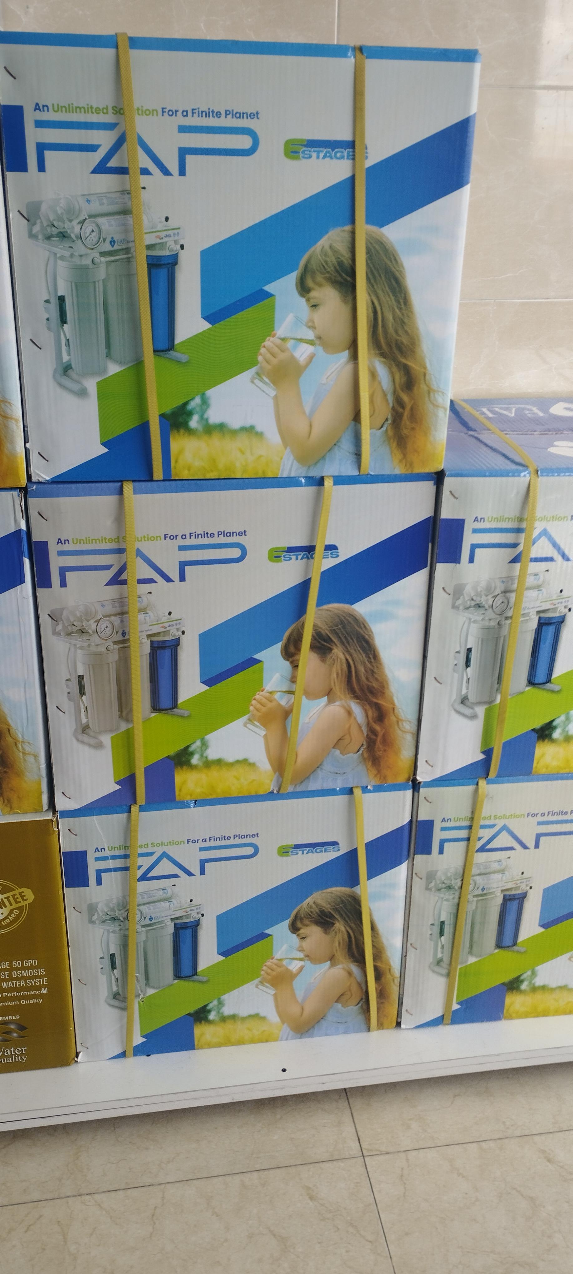 عکس تصفیه آب شاهین