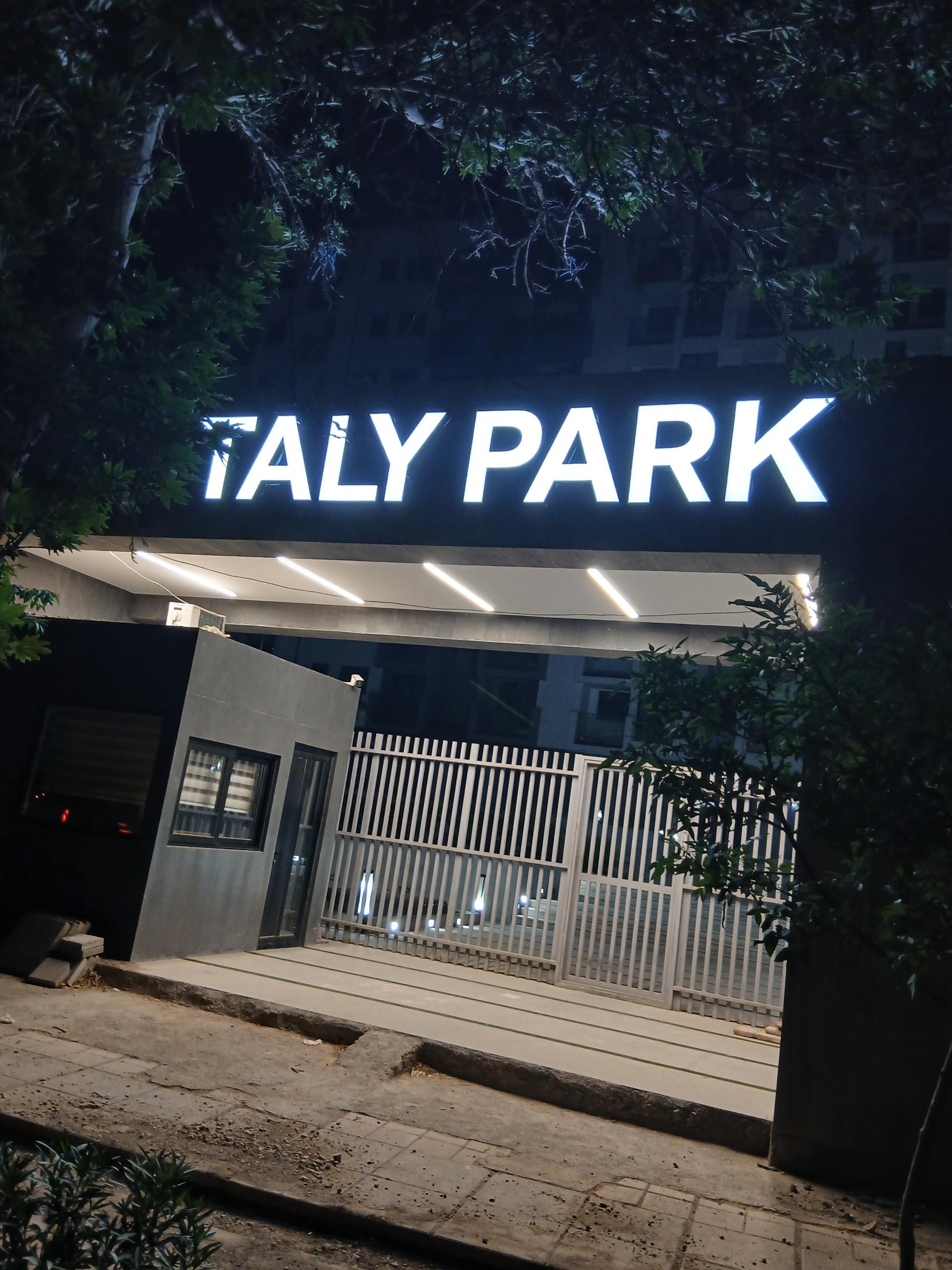 عکس تالی پارک معلم