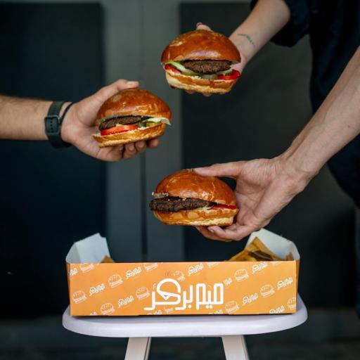 عکس میم برگر