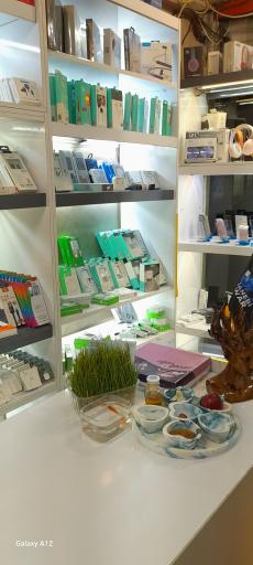 فروشگاه موبایل جانبی وار