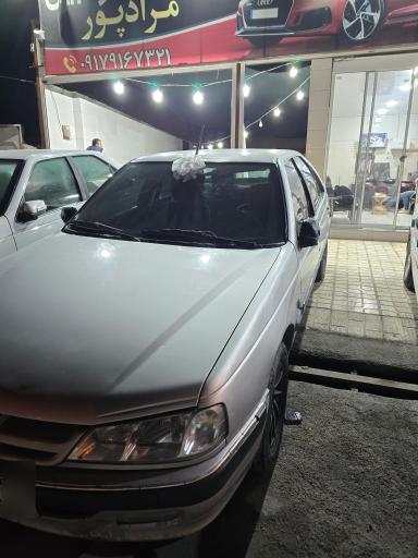 عکس نمایشگاه مرادپور 