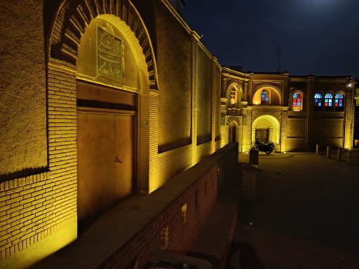 عکس موزه مردم شناسی و خانه تاریخی زند