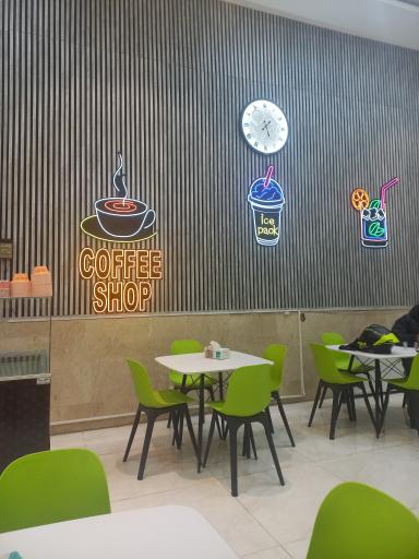 عکس آبمیوه بستنی ویتاپ 