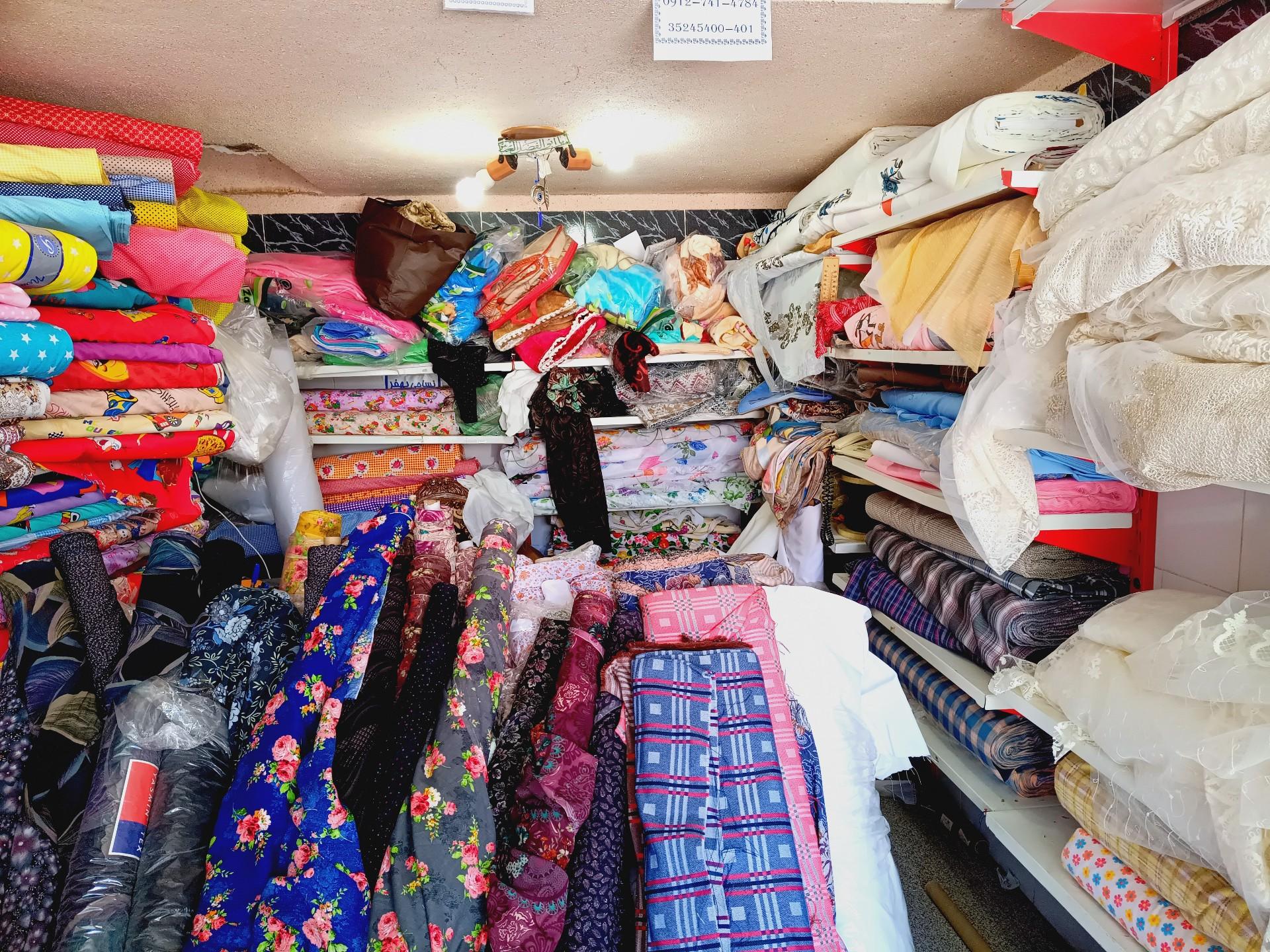 عکس منسوجات شهسواری