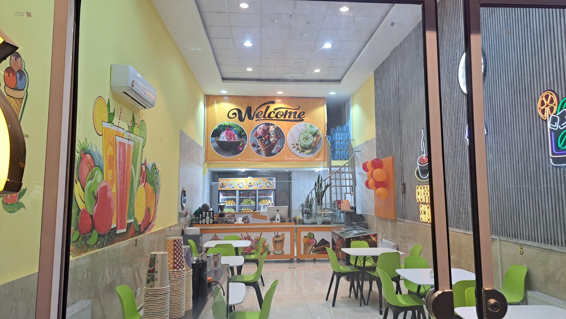 عکس آبمیوه بستنی ویتاپ 