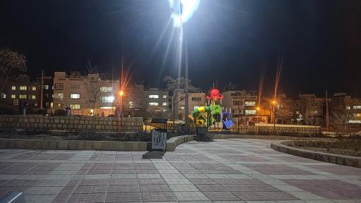 عکس بوستان صنوبر