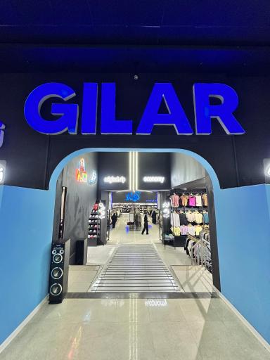 عکس گیلار مارکت