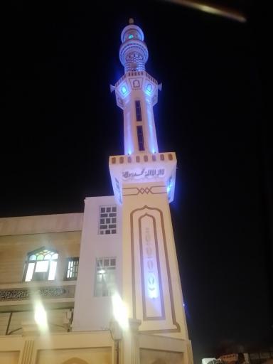 عکس مسجد ایمان (اهل سنت)