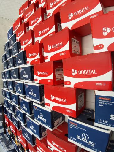 عکس امداد باتری ادیسون