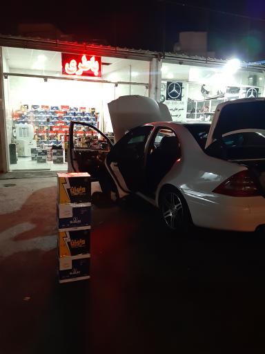 عکس فروشگاه ادیسون باتری
