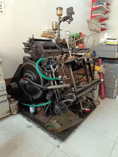 عکس چاپ و تبلیغات فرهنگ