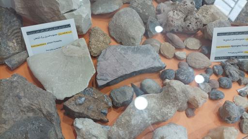 عکس موزه علوم زمین (سنگ) و آموزشگاه یاقوت کویر