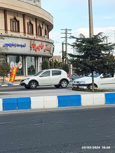 عکس بستنی حاجی بابا