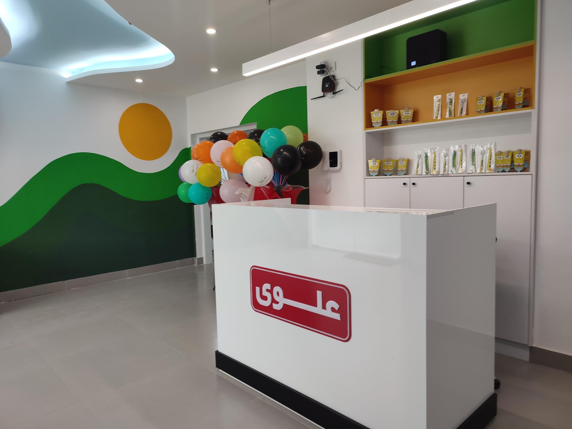 عکس دبستان پسرانه علوی (شعبه سردار جنگل منطقه 5)