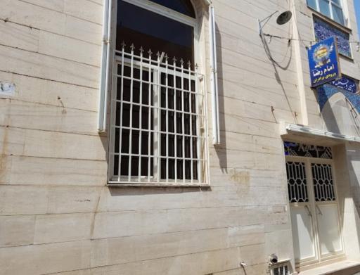 عکس مسجد امام رضا (ع)