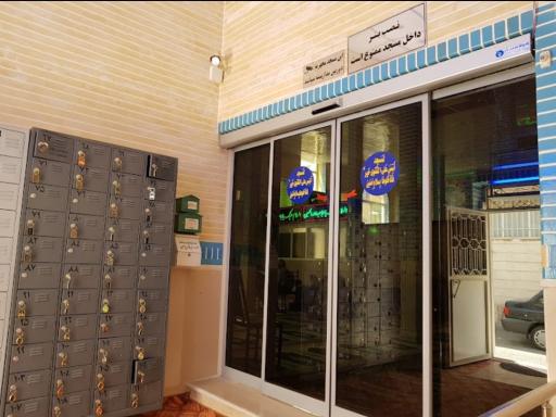 عکس مسجد امام رضا (ع)