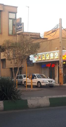 عکس سوپر پروتئین حسین