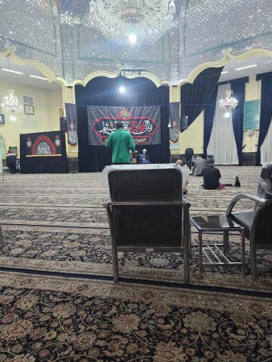 عکس مسجد امام سجاد (علیه السلام)