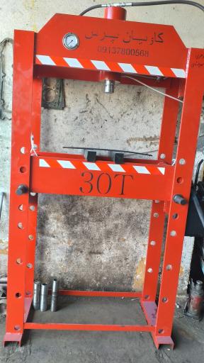 عکس تراشکاری و سوپاپ تراشی ایران صنعت