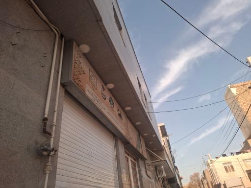 عکس موزه علوم زمین (سنگ) و آموزشگاه یاقوت کویر