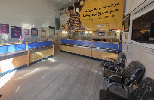 عکس دفتر پیشخوان خدمات دولت مصدق کد ۷۲۳۵۱۸۰۵