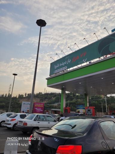 عکس جایگاه اختصاصی 286 آل ور