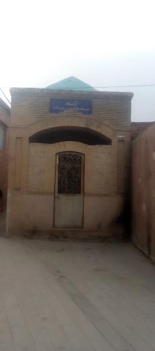 عکس مقبره میر سید شریف جرجانی