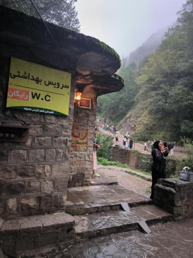 عکس آبشار لار چشمه ماسوله