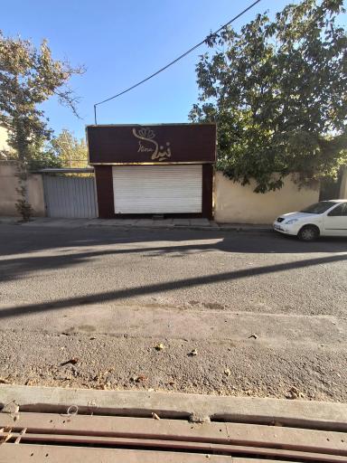 مزون لباس نینا