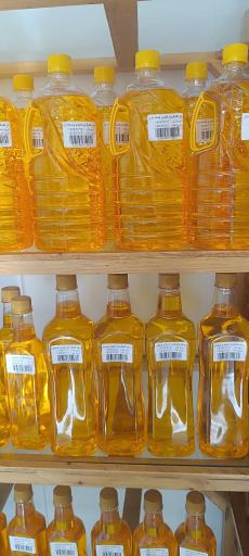 عکس فروشگاه محصولات سالم سورین