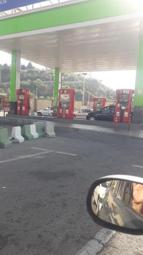 عکس جایگاه اختصاصی 286 آل ور