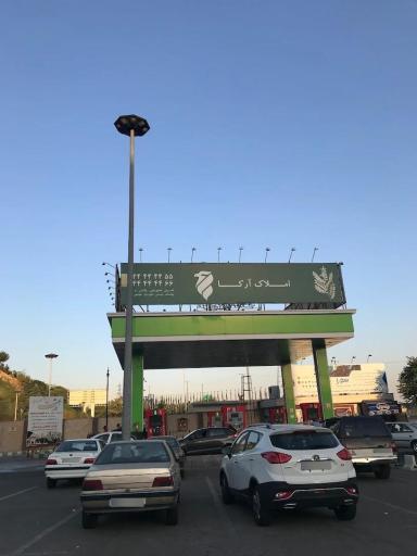 عکس جایگاه اختصاصی 286 آل ور