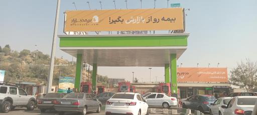 عکس جایگاه اختصاصی 286 آل ور