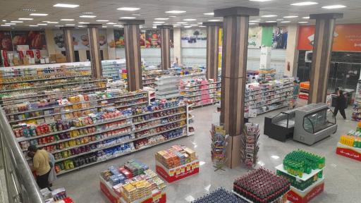 عکس فروشگاه زنجیره ای فامیلی