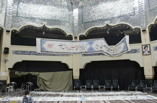 عکس مسجد امام سجاد (علیه السلام)