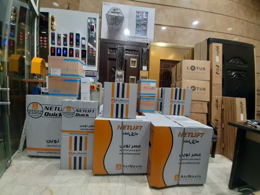 عکس کبیر آسانسور