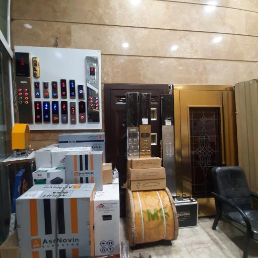 عکس کبیر آسانسور