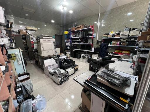 عکس تراشه نوین